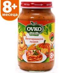 Ястие - Вегетарианска лазаня, Бебелан