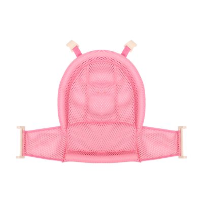 МРЕЖА ЗА ВАНА FROGGY PINK